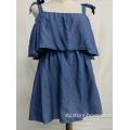 /msite/products/detail/productid/58854661/id/685357.html